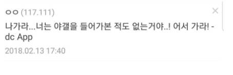 갤러리세탁.jpg