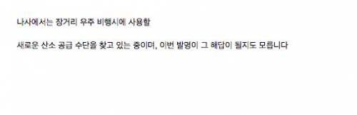 인공 잎사귀.jpg