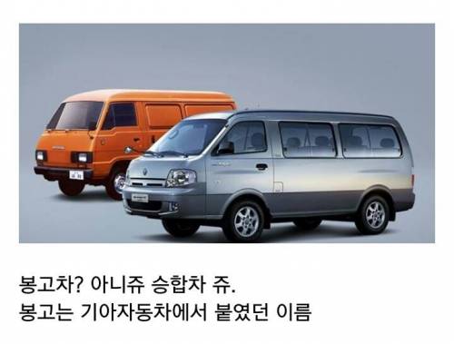 본명 뺏긴 물건들.jpg