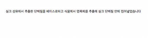 인공 잎사귀.jpg