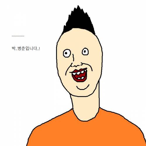 시험보다가 교수님한테 항의한 썰.jpg