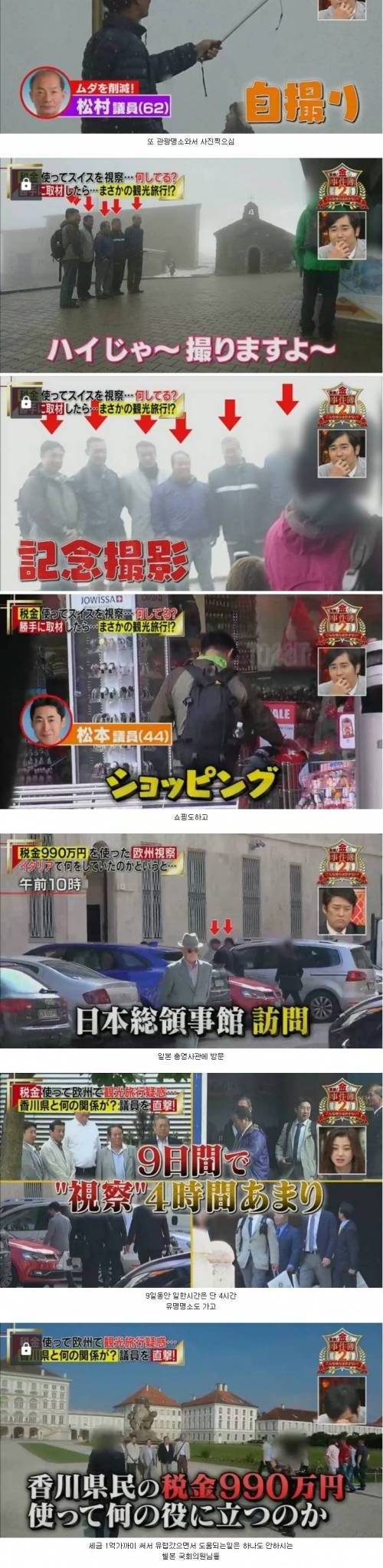 국내도입이 시급한 예능.jpg