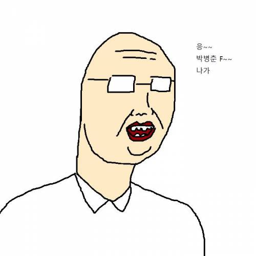 시험보다가 교수님한테 항의한 썰.jpg