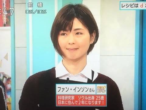 일본 방송에 나온 한국인 요리연구가.jpg