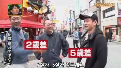 [스압] 오사카의 선후배 문화.jpg