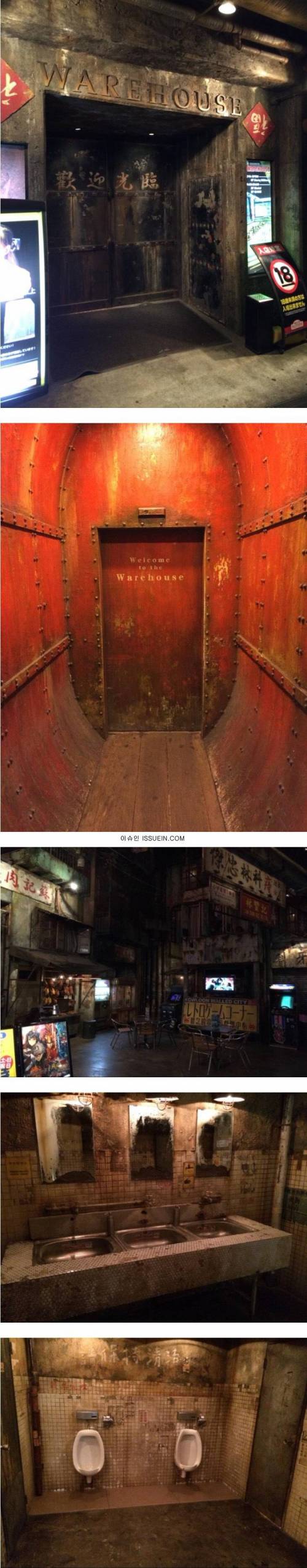 열도의 이색 오락실.jpg