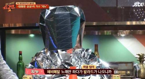 [스압]과거 폭로에 멘탈 나간 유희열.jpg