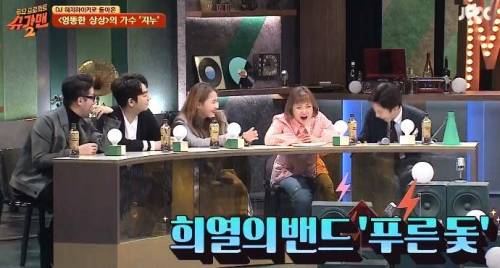 [스압]과거 폭로에 멘탈 나간 유희열.jpg