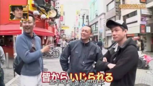 [스압] 오사카의 선후배 문화.jpg