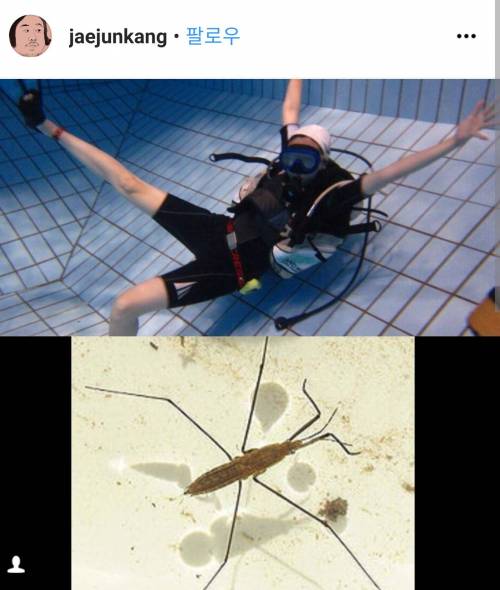 개그맨 부부의 부부싸움.jpg