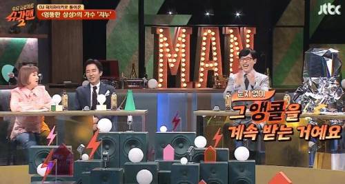 [스압]과거 폭로에 멘탈 나간 유희열.jpg