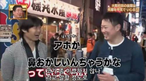 [스압] 오사카의 선후배 문화.jpg