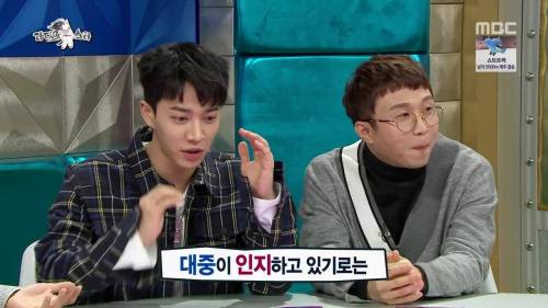 윤두준보다 축구는 내가 낫다.jpgif