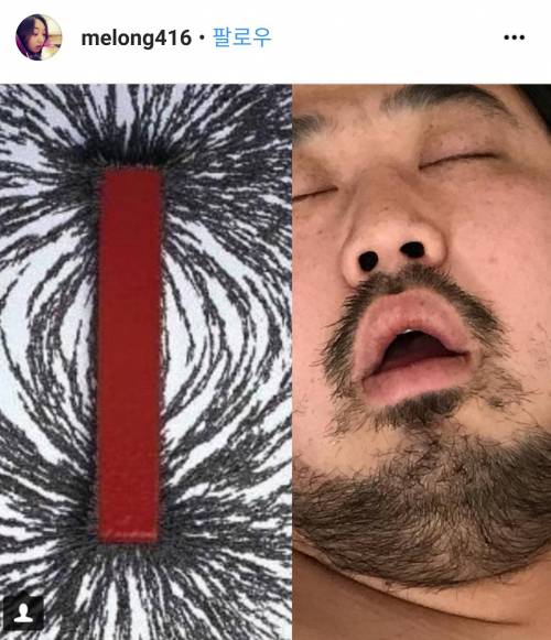 개그맨 부부의 부부싸움.jpg