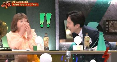 [스압]과거 폭로에 멘탈 나간 유희열.jpg