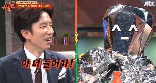[스압]과거 폭로에 멘탈 나간 유희열.jpg