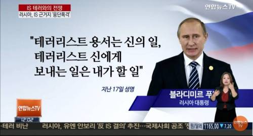 홍차국의 용서방식.jpg