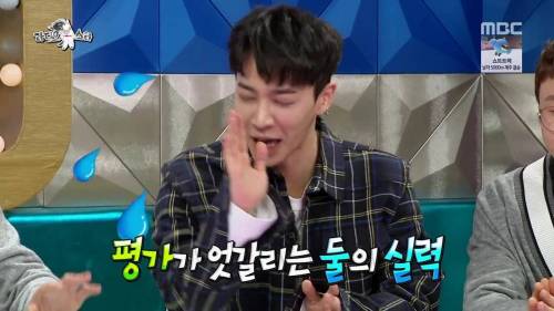 윤두준보다 축구는 내가 낫다.jpgif