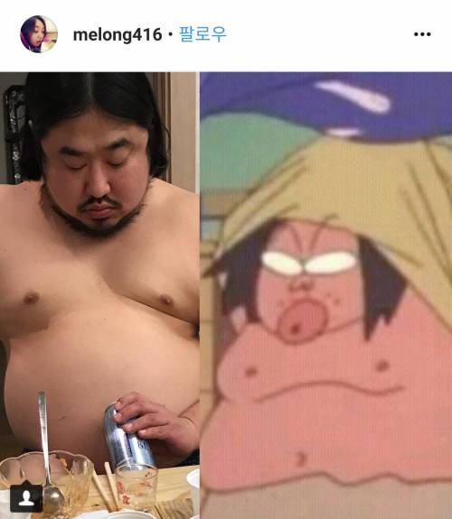 개그맨 부부의 부부싸움.jpg