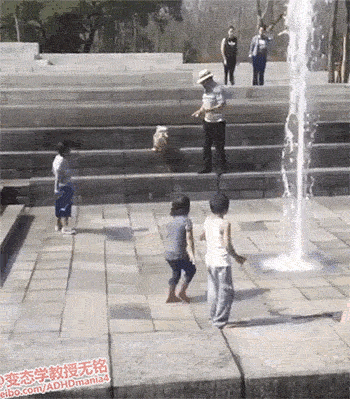대륙의 분수.gif