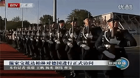 갑분싸.gif