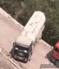 공포의 유턴.gif