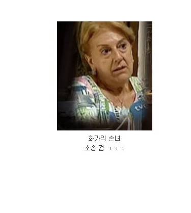 역대급 미술 작품 훼손 사건.jpg