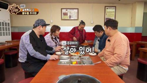 맛있는 녀석들을 쥐락펴락 하는 사장님.jpg