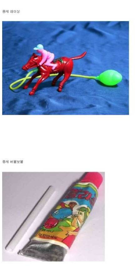 중세게임 모음.jpg