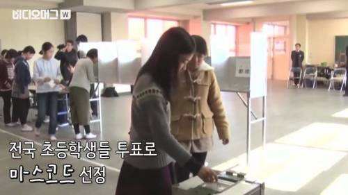일본 올림픽 디자인 논란.jpg