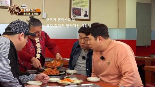 맛있는 녀석들을 쥐락펴락 하는 사장님.jpg