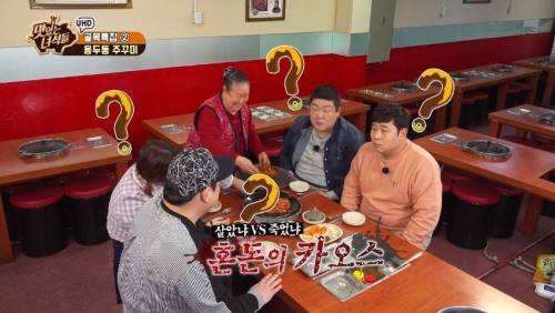 맛있는 녀석들을 쥐락펴락 하는 사장님.jpg