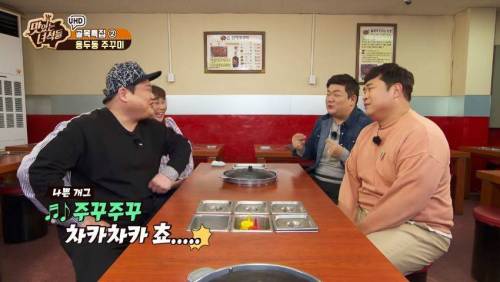 맛있는 녀석들을 쥐락펴락 하는 사장님.jpg