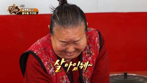 맛있는 녀석들을 쥐락펴락 하는 사장님.jpg