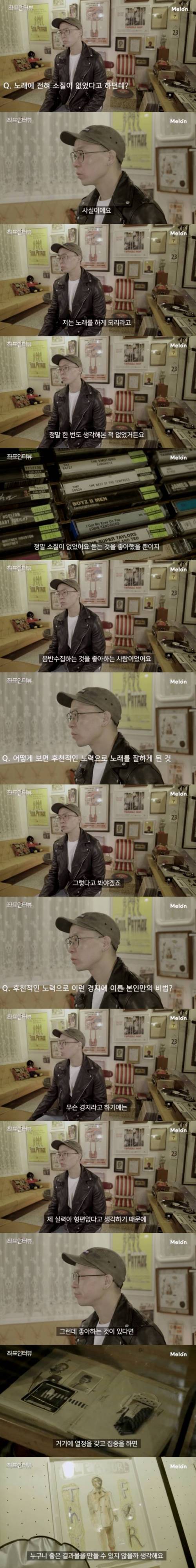 ???:소질이 없더라도 용기 잃지 마세요.jpg
