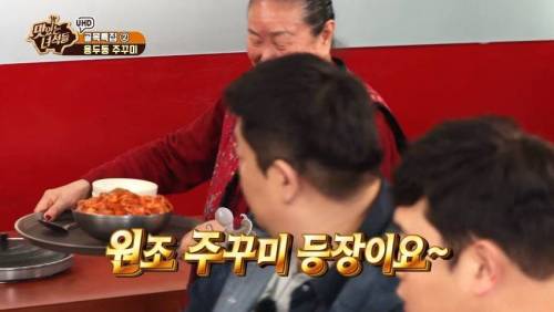 맛있는 녀석들을 쥐락펴락 하는 사장님.jpg