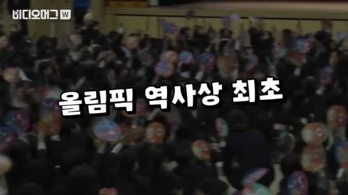 일본 올림픽 디자인 논란.jpg