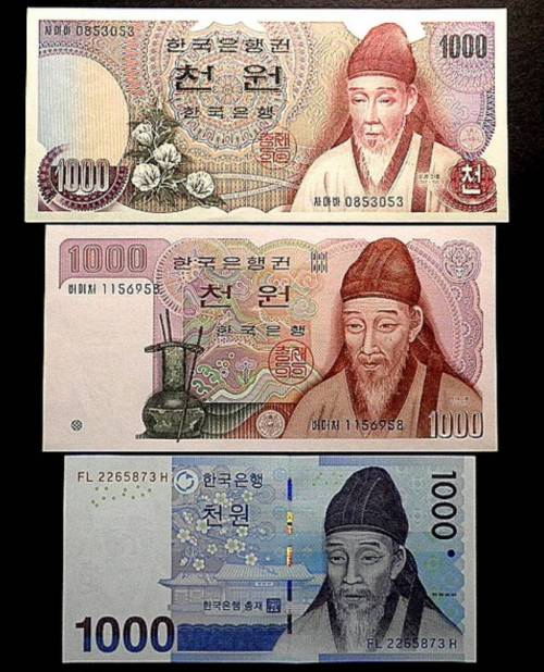 외국인이 내민 천원에 놀란 편의점 알바.jpg
