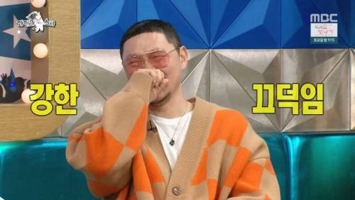 양동근이 말이 늘은 이유.jpg