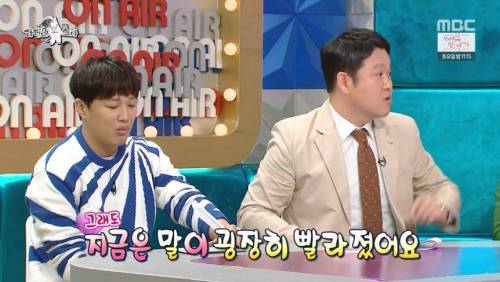 양동근이 말이 늘은 이유.jpg