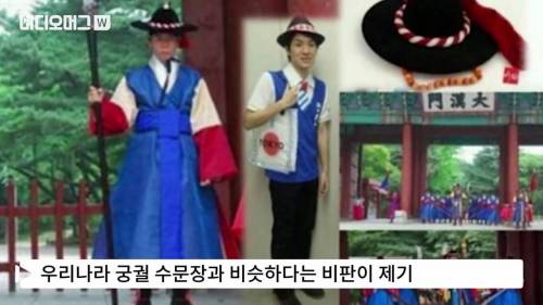 일본 올림픽 디자인 논란.jpg