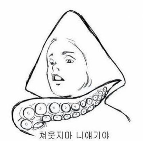 인위적인 만남보다 자연스러운 만남.jpg