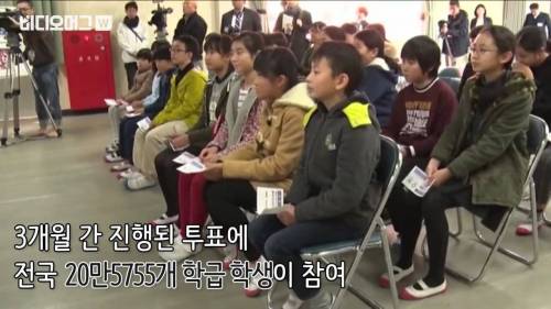 일본 올림픽 디자인 논란.jpg
