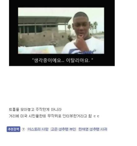 트롤 불변의 법칙.jpg