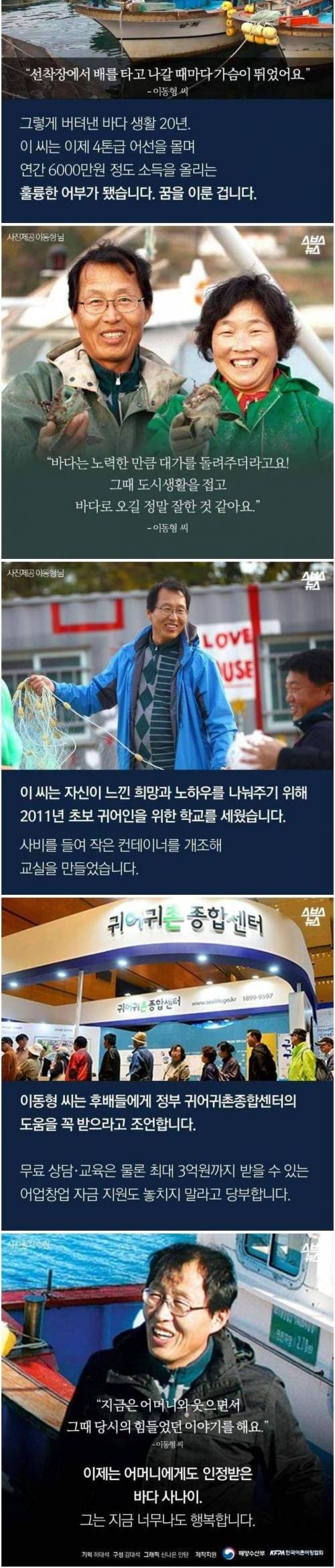 35살 집 나간 남자.jpg