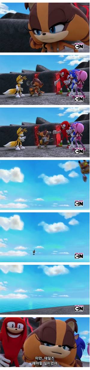 [스압] 만능 번역기.jpg