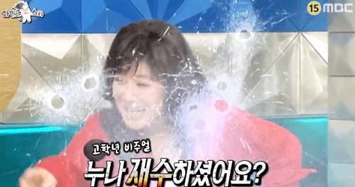 멘탈 나가는 노사연 누님.jpg