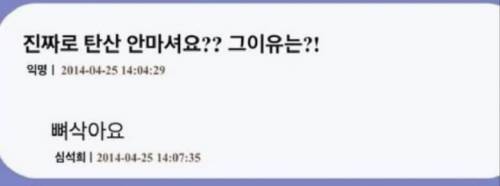 자본주의의 승리.jpg