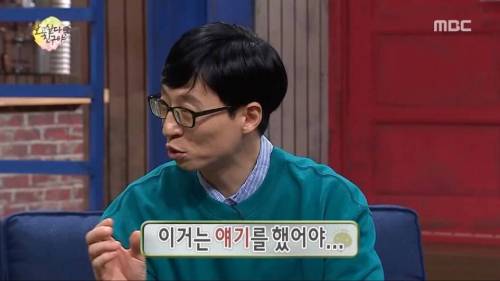 절에 묵언수행 하러 간 조세호.jpg