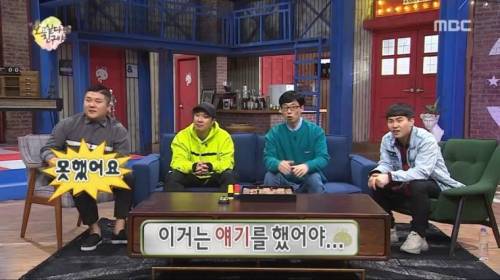 절에 묵언수행 하러 간 조세호.jpg